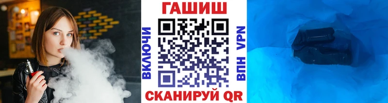 Купить  Каменск-Уральский  ГАШ Изолятор 