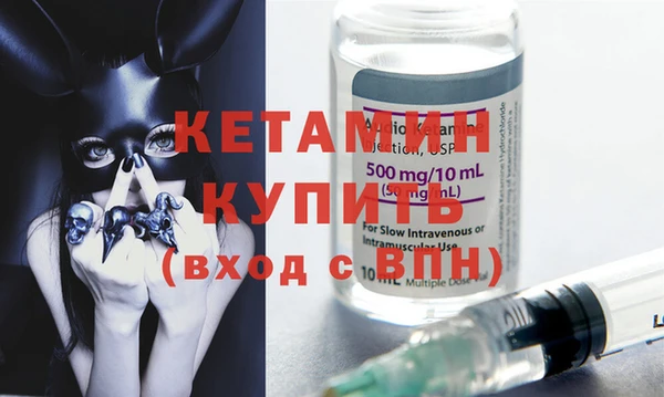 ГАЛЛЮЦИНОГЕННЫЕ ГРИБЫ Горно-Алтайск