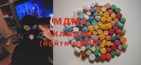 спиды Горнозаводск