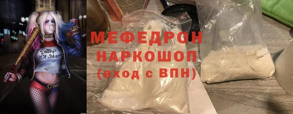 спиды Горнозаводск