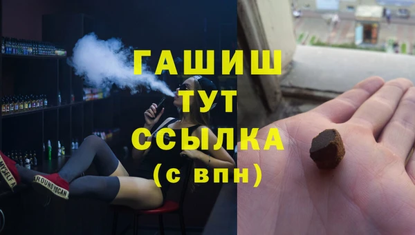 хмурый Горняк