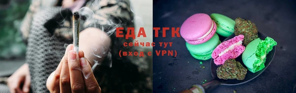 спиды Горнозаводск