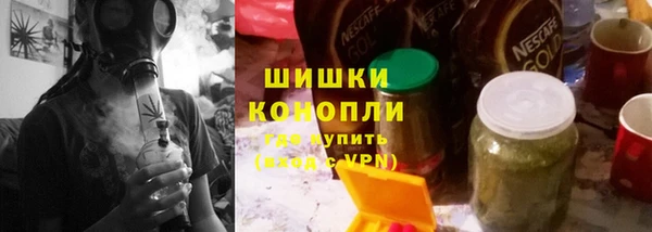хмурый Горняк