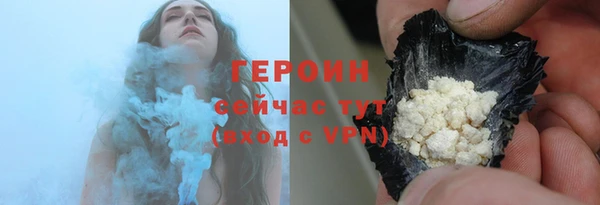 спиды Горнозаводск