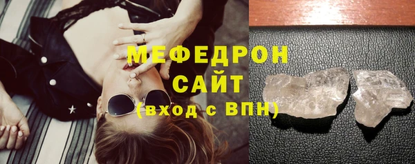 спиды Горнозаводск