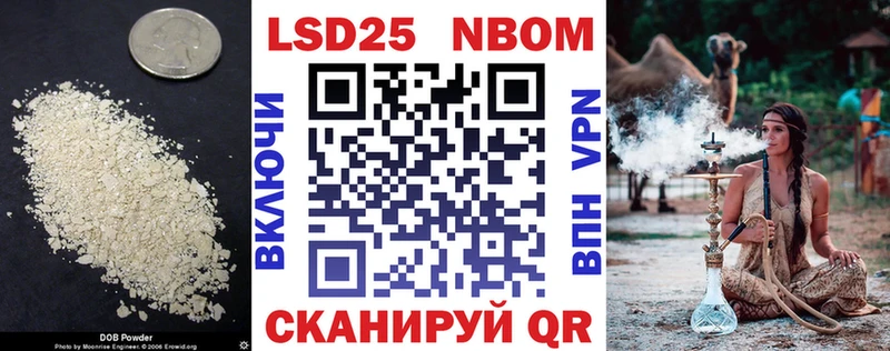 ЛСД экстази кислота  Купить где  Каменск-Уральский 