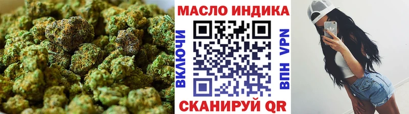 Купить  Каменск-Уральский  Дистиллят ТГК жижа 